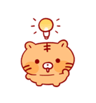ぽちゃタイガー こらん (Ko)（個別スタンプ：23）