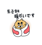 月猫の冬物語(韓国語 - 日本語)（個別スタンプ：2）