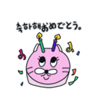 月猫の冬物語(韓国語 - 日本語)（個別スタンプ：5）