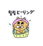 月猫の冬物語(韓国語 - 日本語)（個別スタンプ：25）