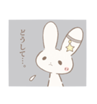 星うさちゃんスタンプ3（個別スタンプ：4）