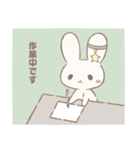 星うさちゃんスタンプ3（個別スタンプ：6）