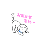 犬のバウのスタンプ（個別スタンプ：6）