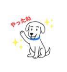 犬のバウのスタンプ（個別スタンプ：7）
