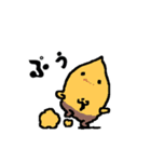 あつあつ焼きいもフレンズ（個別スタンプ：8）