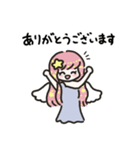 おとめ座の敬語スタンプ（個別スタンプ：9）