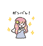 おとめ座の敬語スタンプ（個別スタンプ：18）