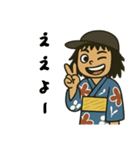 盆踊りの友（個別スタンプ：2）