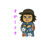 盆踊りの友（個別スタンプ：4）