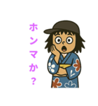 盆踊りの友（個別スタンプ：7）