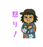 盆踊りの友（個別スタンプ：8）