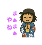 盆踊りの友（個別スタンプ：10）