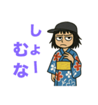 盆踊りの友（個別スタンプ：11）