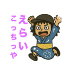 盆踊りの友（個別スタンプ：12）