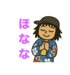 盆踊りの友（個別スタンプ：15）