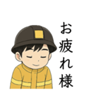 消防だ（個別スタンプ：8）