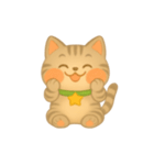 ほっぺぷくぷくスタンプ② てんちゃんver（個別スタンプ：8）