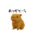 折り紙カピバラさん（個別スタンプ：2）