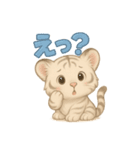 白虎くんのゆるっと暮らし（個別スタンプ：9）