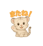 白虎くんのゆるっと暮らし（個別スタンプ：10）