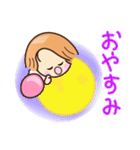 ☆元気で明るい☆毎日送りやすいスタンプ（個別スタンプ：1）