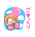 ☆元気で明るい☆毎日送りやすいスタンプ（個別スタンプ：8）