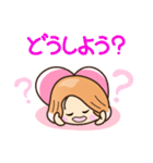 ☆元気で明るい☆毎日送りやすいスタンプ（個別スタンプ：9）