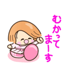 ☆元気で明るい☆毎日送りやすいスタンプ（個別スタンプ：14）