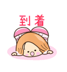 ☆元気で明るい☆毎日送りやすいスタンプ（個別スタンプ：16）