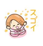 ☆元気で明るい☆毎日送りやすいスタンプ（個別スタンプ：19）