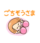 ☆元気で明るい☆毎日送りやすいスタンプ（個別スタンプ：23）