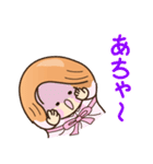 ☆元気で明るい☆毎日送りやすいスタンプ（個別スタンプ：25）