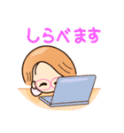☆元気で明るい☆毎日送りやすいスタンプ（個別スタンプ：28）