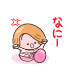 ☆元気で明るい☆毎日送りやすいスタンプ（個別スタンプ：29）