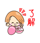 ☆元気で明るい☆毎日送りやすいスタンプ（個別スタンプ：30）