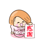 ☆元気で明るい☆毎日送りやすいスタンプ（個別スタンプ：34）