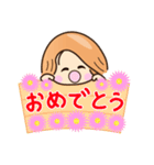 ☆元気で明るい☆毎日送りやすいスタンプ（個別スタンプ：36）