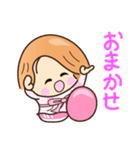 ☆元気で明るい☆毎日送りやすいスタンプ（個別スタンプ：39）