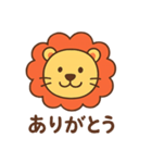 ライオンさんのご挨拶（個別スタンプ：3）