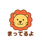 ライオンさんのご挨拶（個別スタンプ：14）