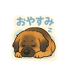 ななとひま②（個別スタンプ：2）