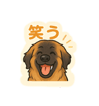 ななとひま②（個別スタンプ：4）