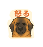 ななとひま②（個別スタンプ：5）