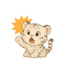 白虎くんのゆるっと暮らしPart2（個別スタンプ：8）