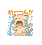 白虎くんのゆるっと暮らしPart2（個別スタンプ：12）