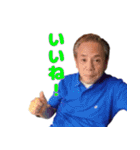 おっきーのスタンプ☆（個別スタンプ：4）