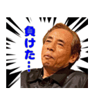 おっきーのスタンプ☆（個別スタンプ：5）
