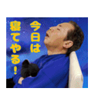 おっきーのスタンプ☆（個別スタンプ：13）