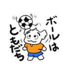 眉毛マルチーズ サッカースタンプ（個別スタンプ：6）