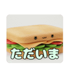ふわふわサンドイッチスタンプ（個別スタンプ：1）
